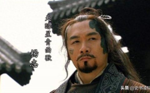 梁山排名前十的人(梁山人物排行榜)