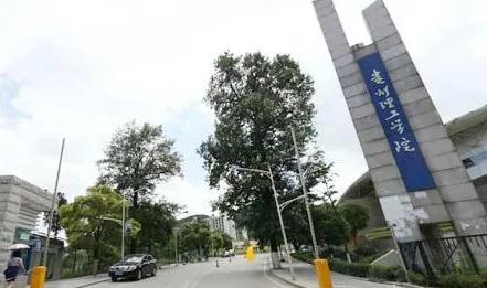 遵义排名前十的学校(遵义学校排名榜)插图9
