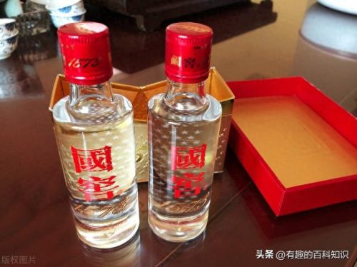 茅台品牌排名前十(茅台系列档次排名价格)插图2
