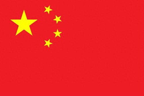 五星红旗的由来(五星红旗的含义)插图3