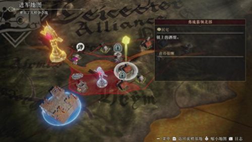 无双乱舞4.27(无双乱舞8.3)插图4