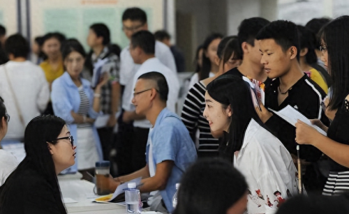 就业前十城市排名(全国26个城市就业排名)插图7