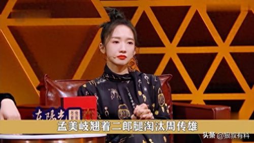 夜曲 翻唱排名前十(夜曲翻唱最近很火的歌)插图23