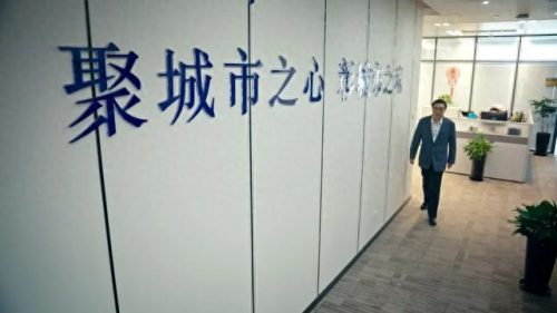 孙建平简历(世界第一等孙建平)插图11