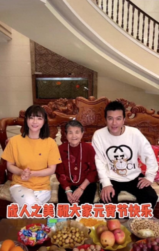 杨子是谁(杨子黄圣依)插图1