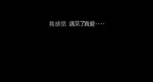 炫舞自定义戒指透明图案(炫舞自定义戒指闪图)插图1