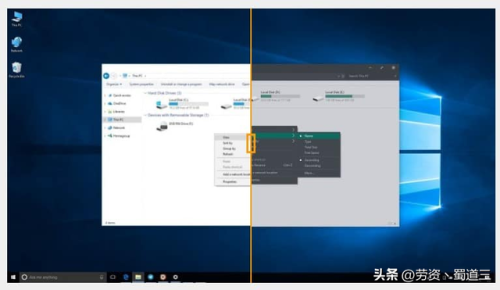xp透明主题(xp电脑主题怎么更换)插图9