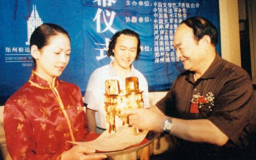 哎呦哎呦对不起(哎呦呦哎呦呦出自哪首歌)插图6