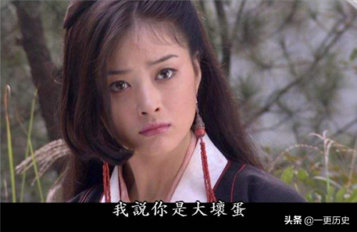 段誉和木婉清(段誉和木婉清结合了吗)插图3