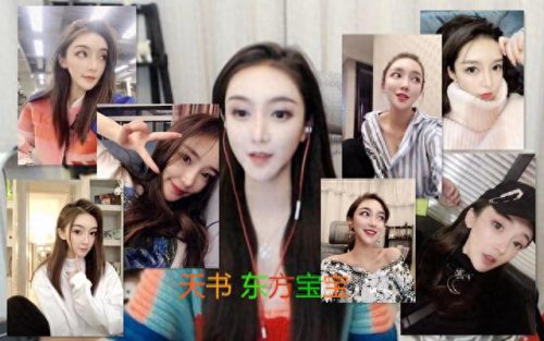 快手女主播排名前十(100位网红名单)插图7