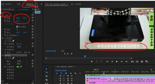 中文字幕人成乱码中国(win10电影字幕乱码)插图6