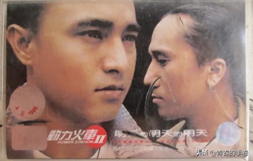 动力火车资料(动力火车哪一年解散的)插图1