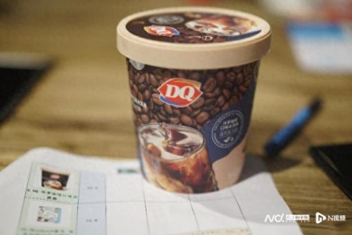 冰淇淋口味排名前十(经典口味冰淇淋排行榜)插图14