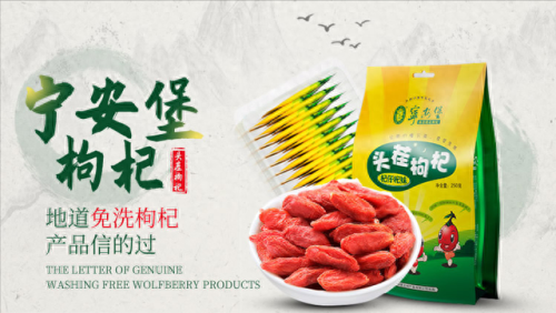 昆山果茶排名前十(泸州果茶排名前十)插图5