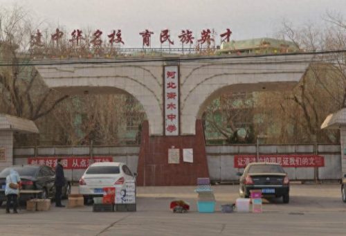 高中如何排名前十(都匀高中排名前十)插图2