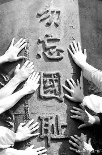 九月三号(九月三号是什么日子)插图14