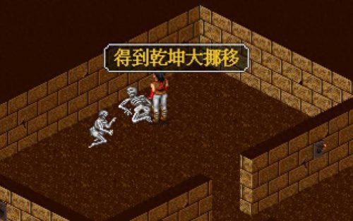 霹雳狂刀高清(霹雳狂刀高清重制)插图22