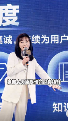 王小骞老公(王小骞老公谭江海抖音)插图9