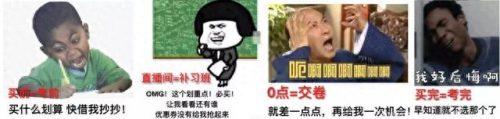 霸王金链(霸王金链价格)插图8