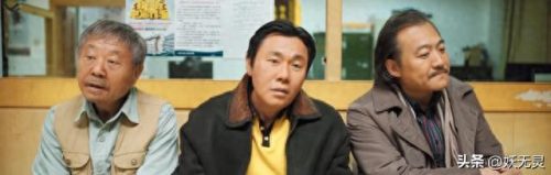 龙门镖局 腾讯(龙门镖局电视剧腾讯)插图50