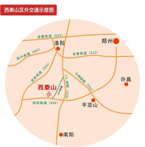 汝阳农庄排名前十(汝阳最高的山排名)插图19