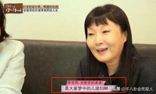 韩国那些明星整过容(韩国女明星名单大全)插图30