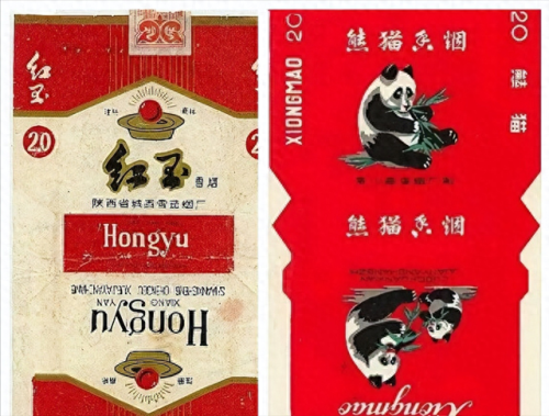 中国排名前十烟(中国最顶级的烟)插图149