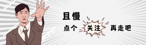 董卿是小三(董卿的孩子是陆毅的吗)插图18