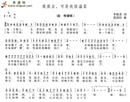 许冠杰光荣引退汇群星(许冠杰演唱会)插图12