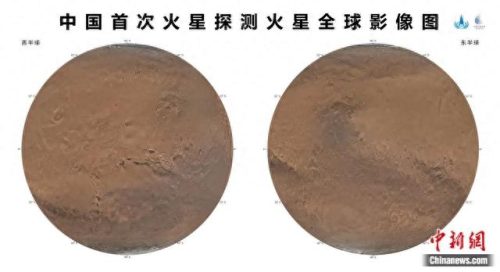 火星排名前十的国家(火星国家一览表)插图1