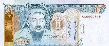 现在世界各国钱币排名前十(世界钱币排名前100)插图37