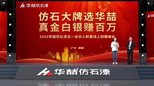 桂林挖掘机喷漆厂排名前十(桂林喷漆哪里最好)插图6
