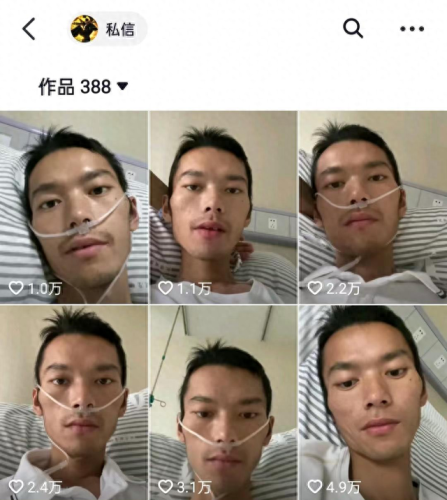 大竹主播排名前十(有哪些大竹人在线直播)插图5