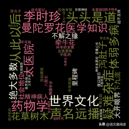 迫不及待的及(迫不及待情景描写250字)插图5