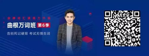 缺点的反义词(欣赏的反义词是什么)插图4