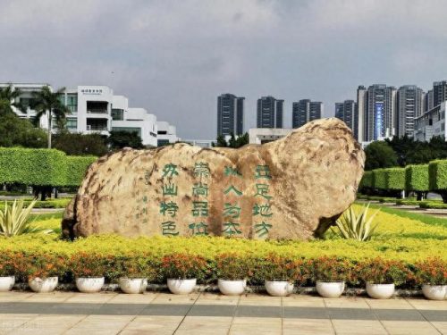 顺德职高排名前十(顺德哪个职校好)插图1