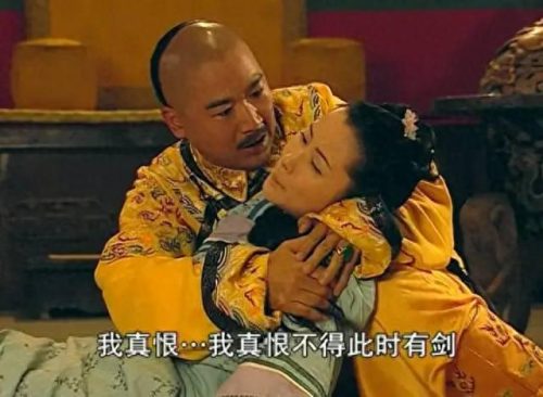 大秦帝国之纵横片尾曲(大秦帝国最震撼的音乐)插图16