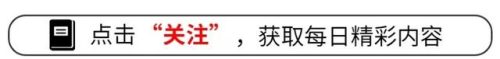 李京陆(李京陆简历)插图