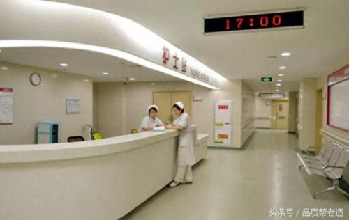 平房区排名前十敬老院地址(海淀高端敬老院照片)插图15