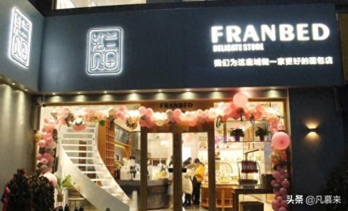 菏泽甜点排名前十(菏泽烧烤店十大排名)插图7