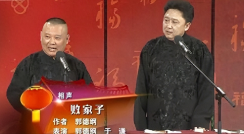 2014辽宁春晚(2014年辽宁春晚直播)插图2