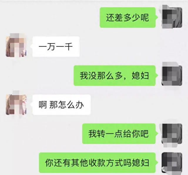 盘锦花店排名前十(济南花店排名前十名)插图5