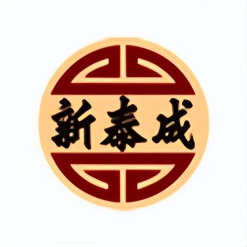 福建老店小吃排名前十(福建寻真味美老店在哪里)插图17