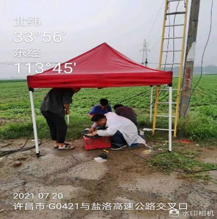 平顶山电信营业厅排名前十(平顶山中国电信营业厅)插图4