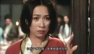 排名前十的意面(意面好吃排名前十)插图31