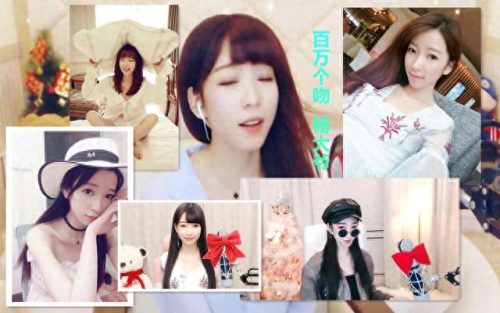 快手女主播排名前十(100位网红名单)插图20