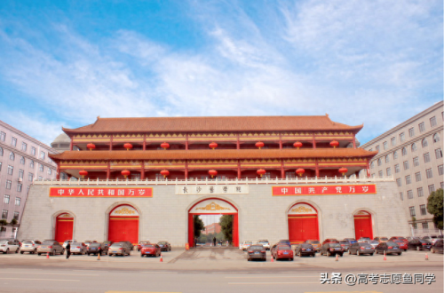 中医专业民办大学排名前十(中医专业民办大学排名)插图1