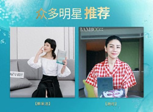 可贝尔眼纹消怎么样(可贝尔眼纹消真实测评)插图2