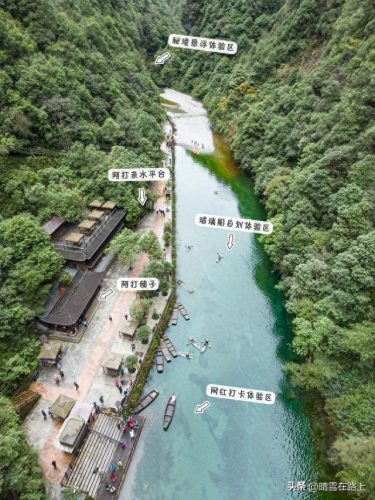 鹤峰酒店排名前十(鹤峰县五星级酒店)插图9