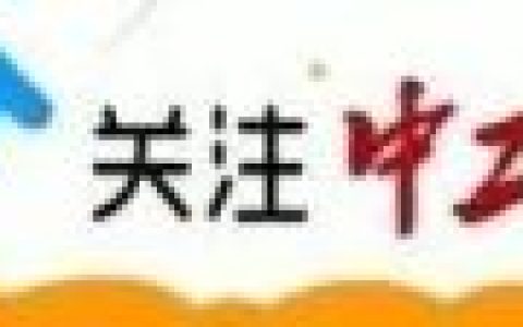 世界家庭日(家庭日)